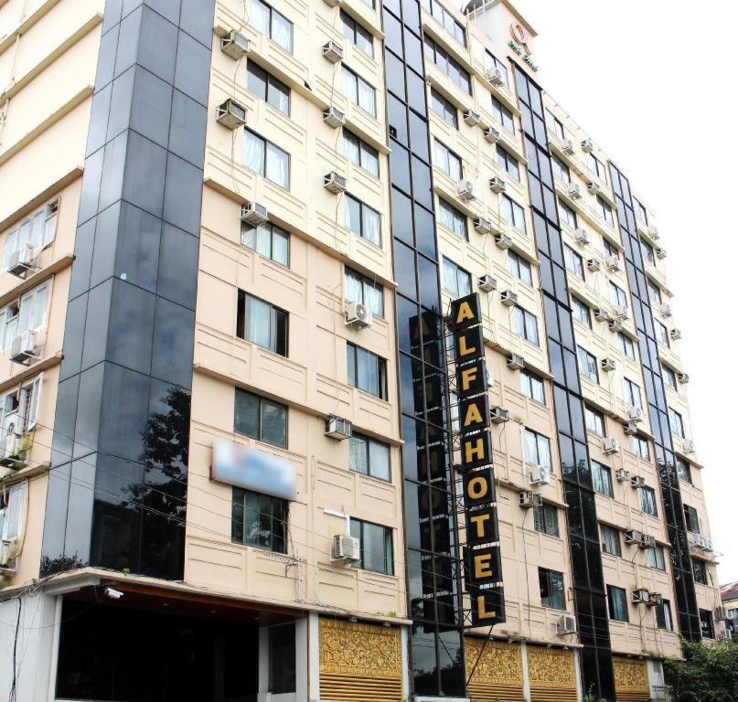 Alfa Hotel Янгон Экстерьер фото